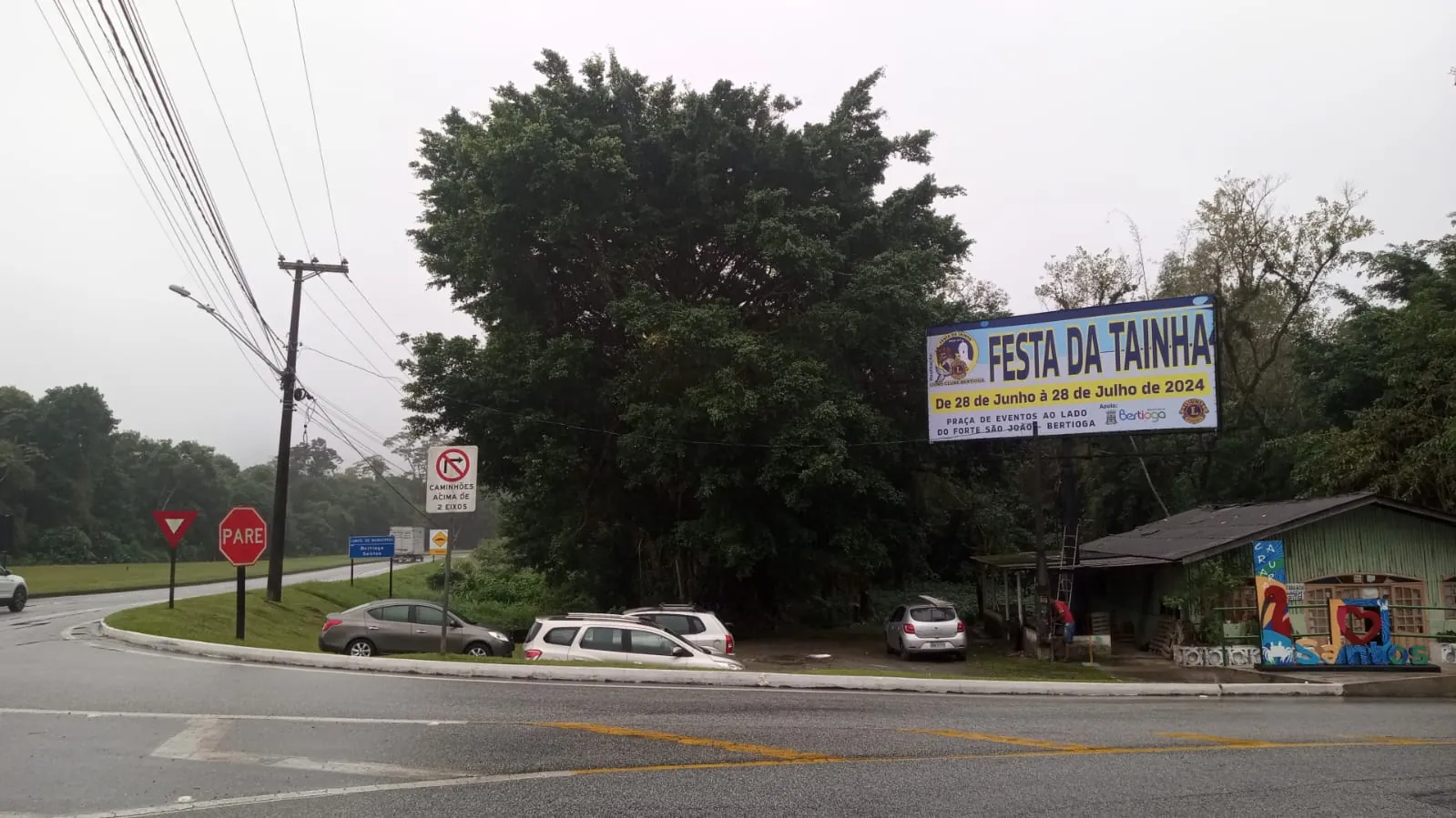 Front Light em Bertioga/SP – Rio Santos – 8,5m x 3m