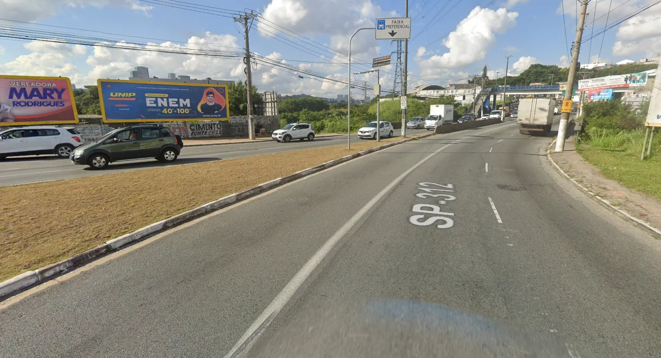 Outdoor – Barueri/SP