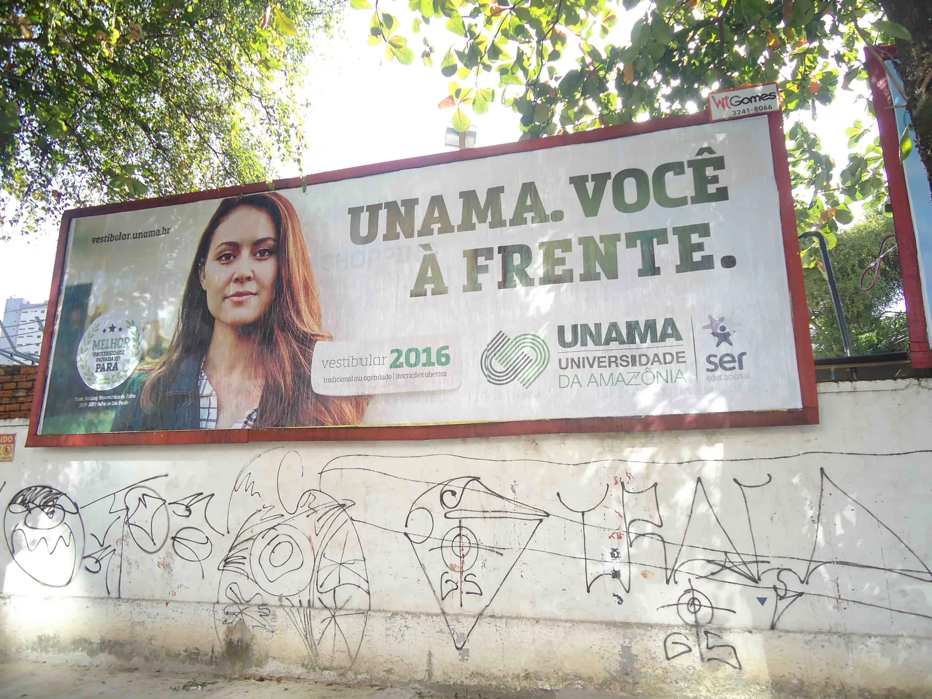 Outdoor – RUA MUNICIPALIDADE ESQUINA C/ D. ROMUALDO COELHO PROX, Belém - PA – Belém/PA — foto 3