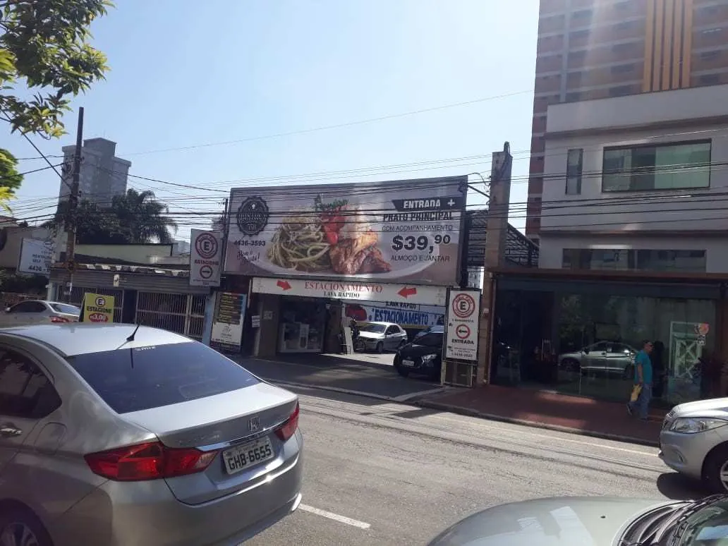 Outdoor – Santo André/SP