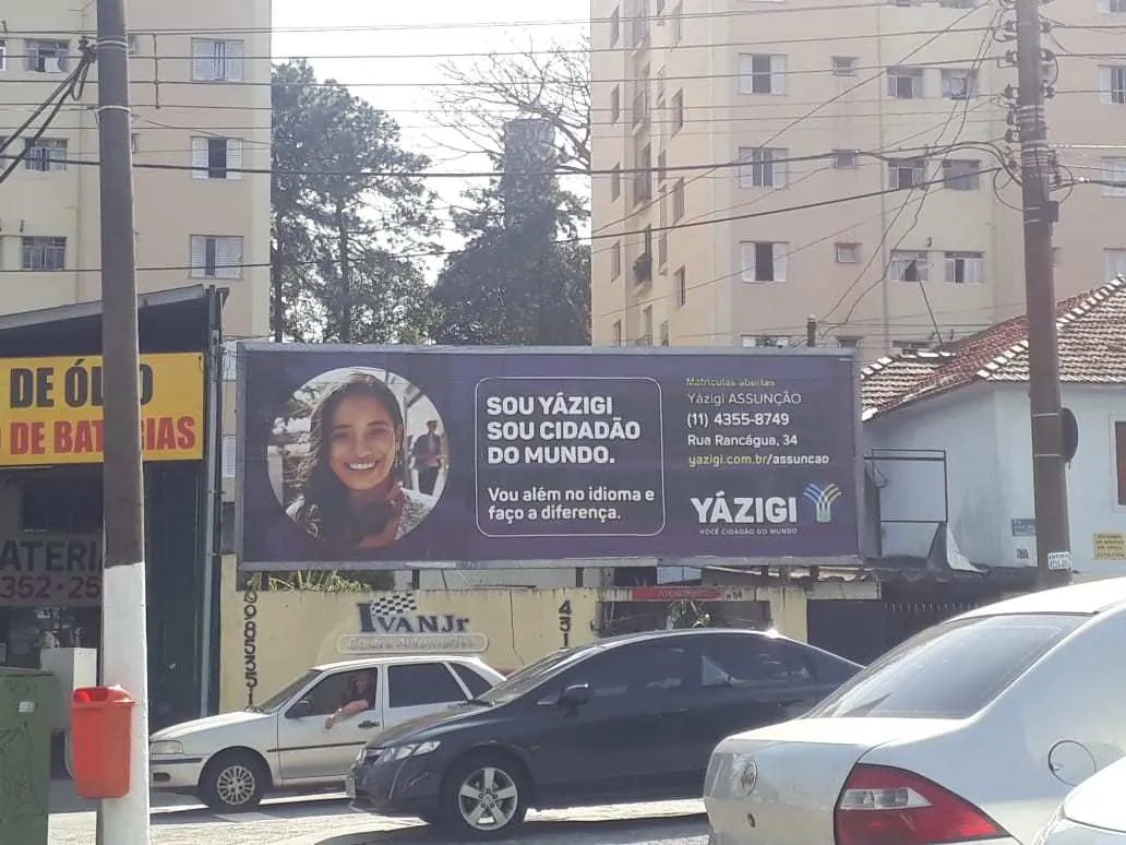 Outdoor – São Bernardo do Campo/SP — foto 4